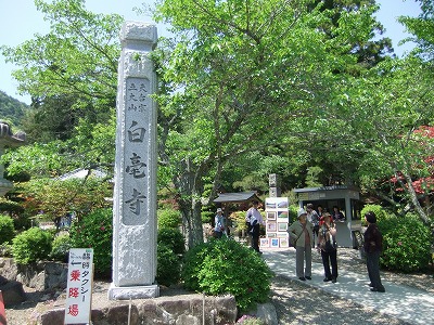 e0173645_9372384.jpg