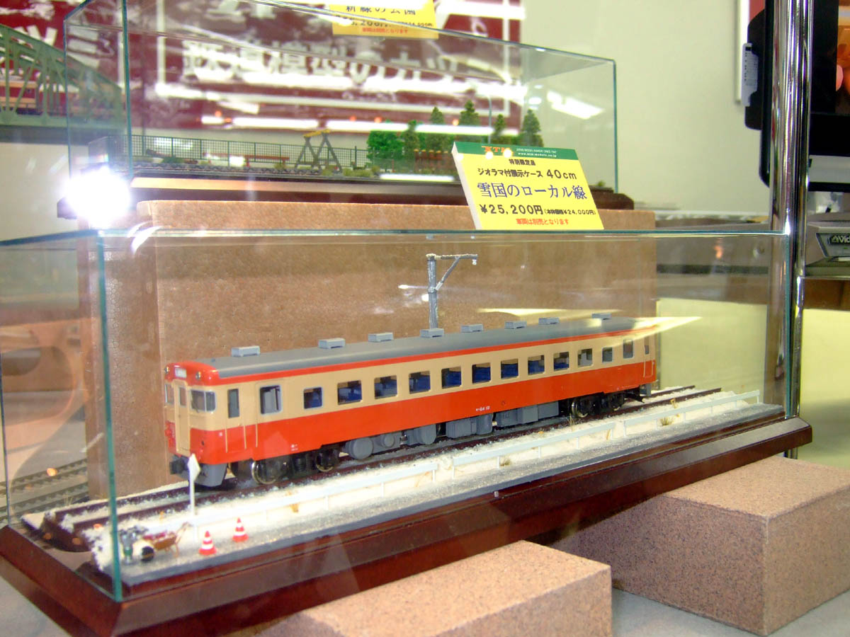 a0082347_22291370.jpg