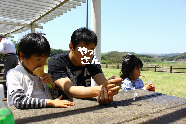 a0090451_22505123.jpg