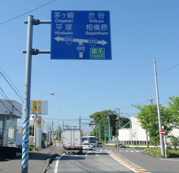 a0242657_2253346.jpg