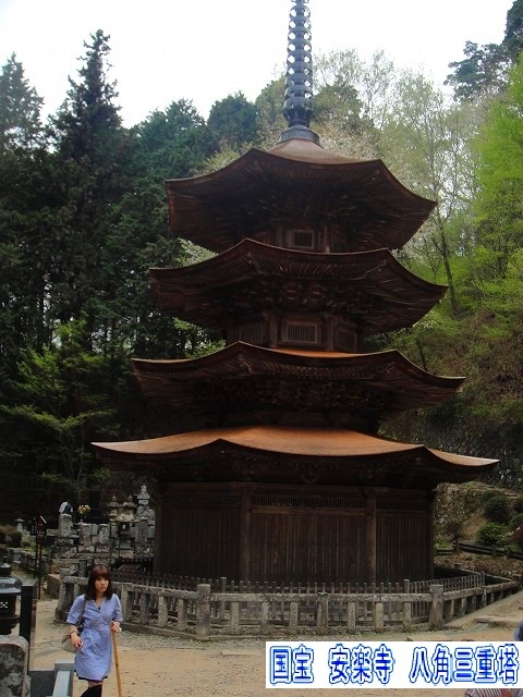 c0119160_11334952.jpg
