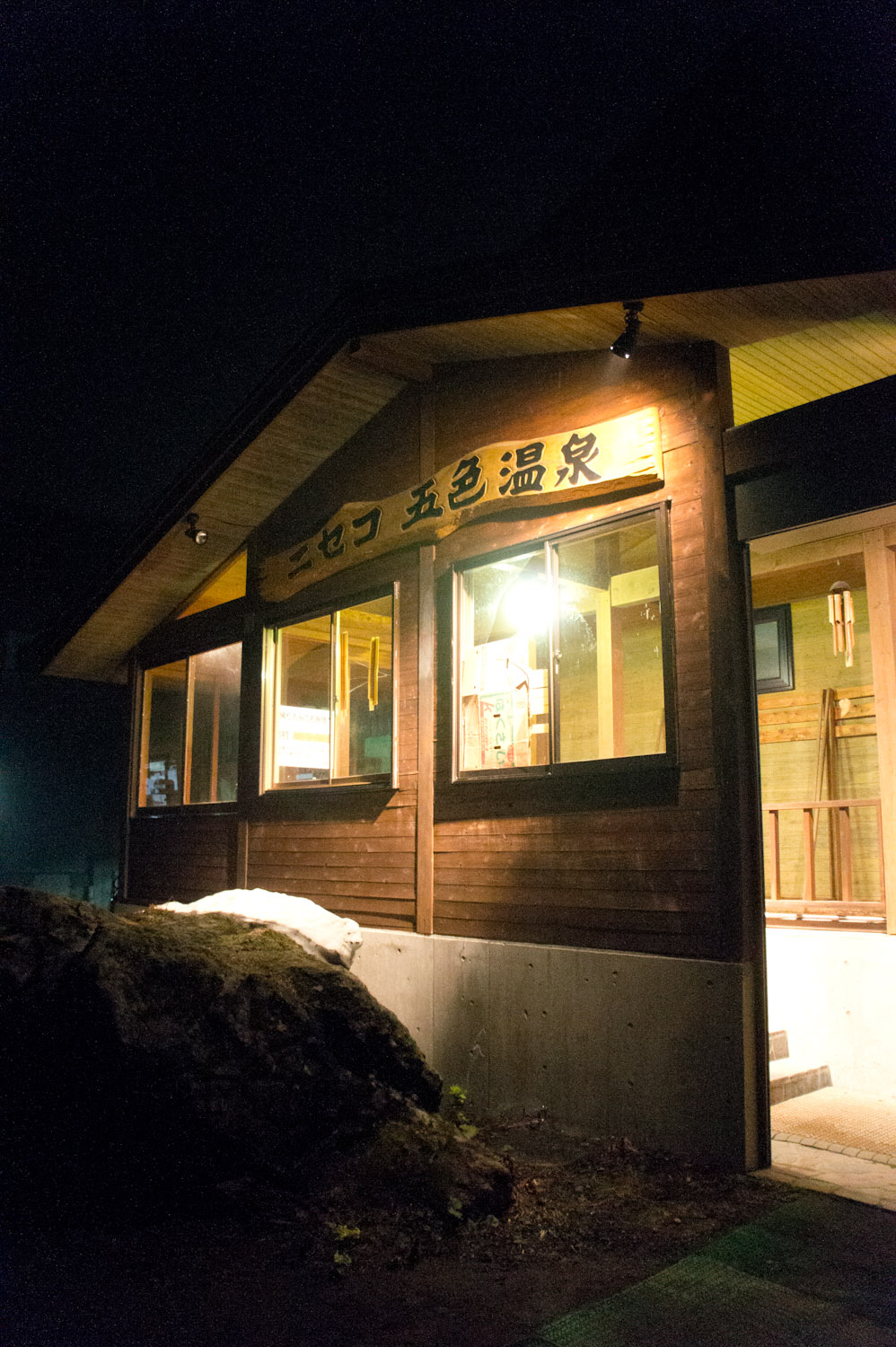 f0227662_1592114.jpg