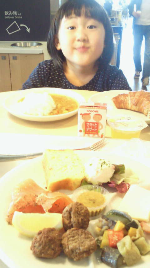 d0157070_23555592.jpg