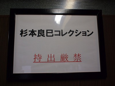f0234172_14491152.jpg