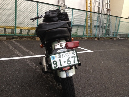 a0255081_22425930.jpg