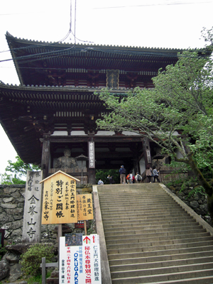 c0029281_19443477.jpg