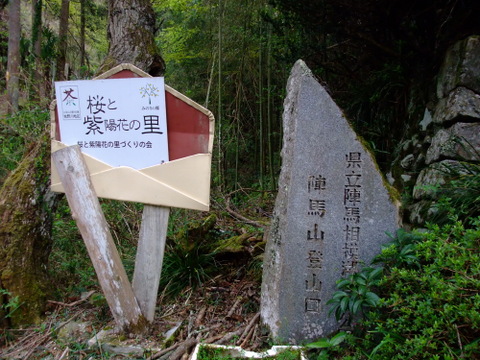 a0043982_16344931.jpg