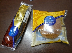 b0122182_13245476.jpg