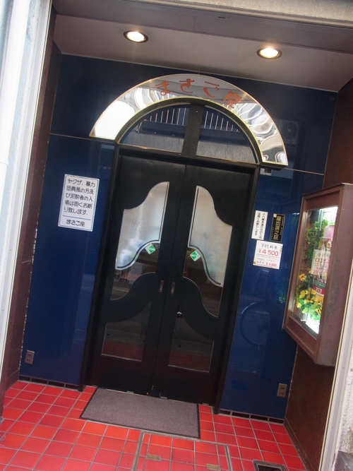 b0230793_4253115.jpg