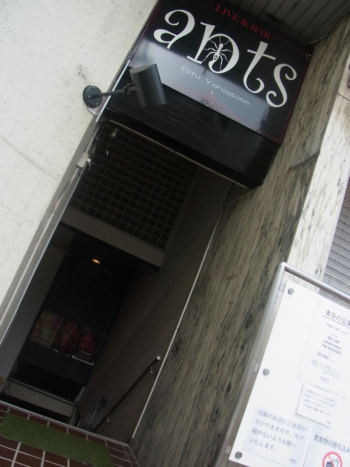 b0230793_4281366.jpg