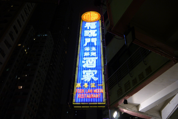 e0134695_0501536.jpg