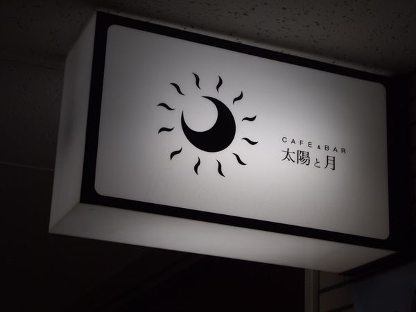 a0050302_213370.jpg