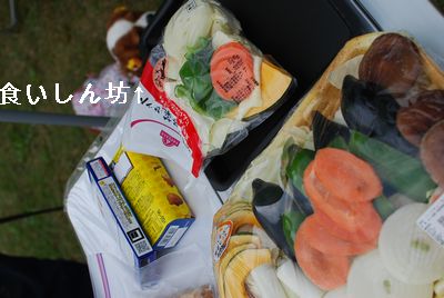 f0214121_2342876.jpg