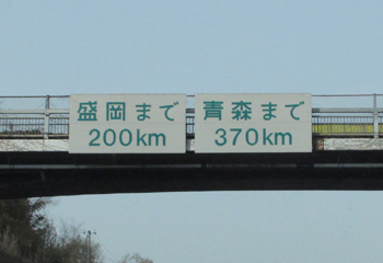 e0138031_15582956.jpg