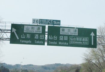 e0138031_1558916.jpg