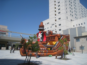 c0134734_0452352.jpg