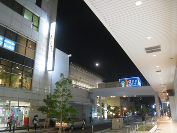 c0134734_8525619.jpg