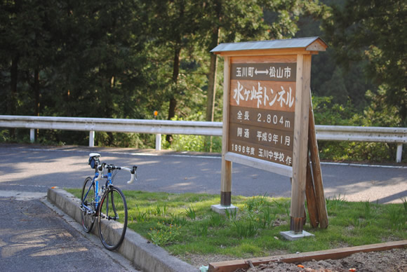 a0166150_13552631.jpg