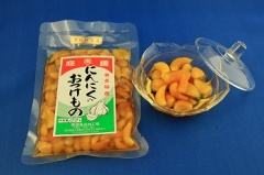 f0202551_13344581.jpg