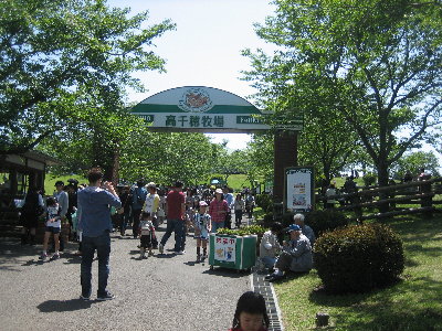e0272053_17202064.jpg