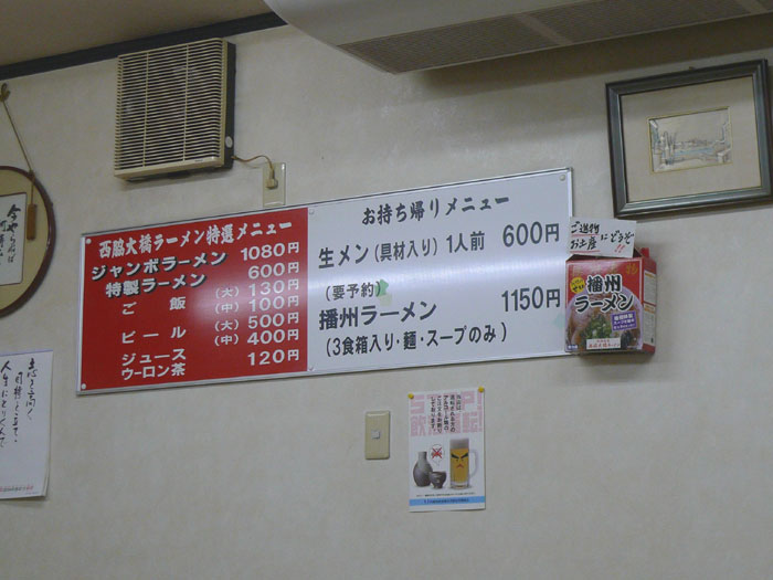 e0024756_23284610.jpg