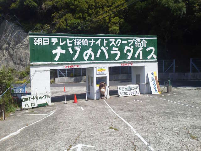 c0214359_20564558.jpg