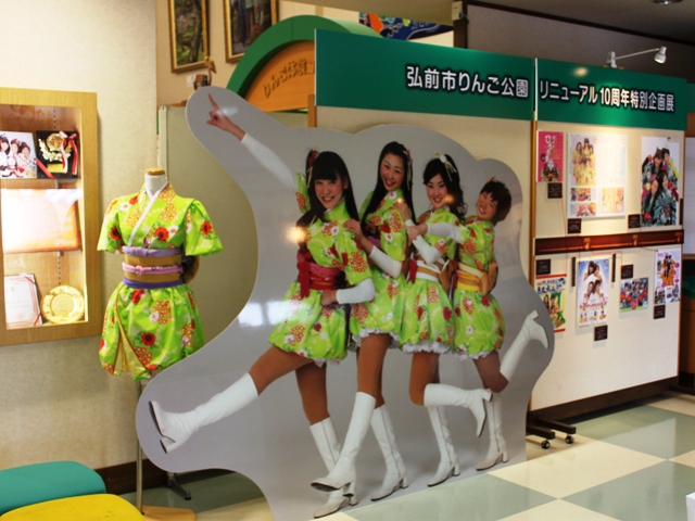d0131668_14472339.jpg