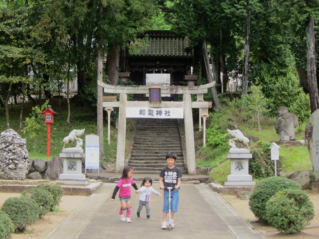 f0088569_11184224.jpg