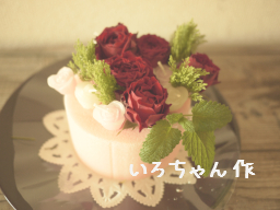 a0144893_1561749.jpg