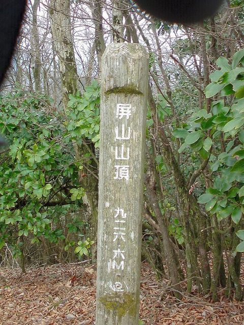 b0177493_21483744.jpg
