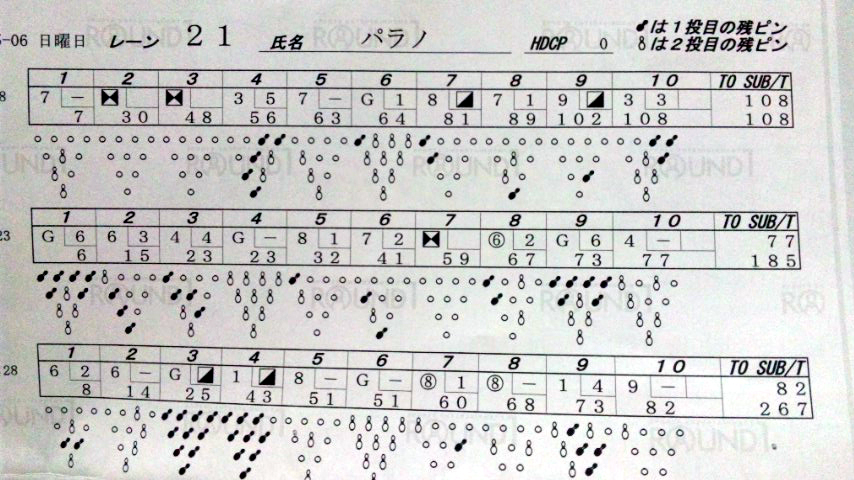 c0017999_21284818.jpg