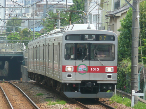 e0266612_21213534.jpg