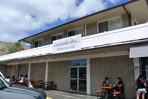 e0219520_15574769.jpg