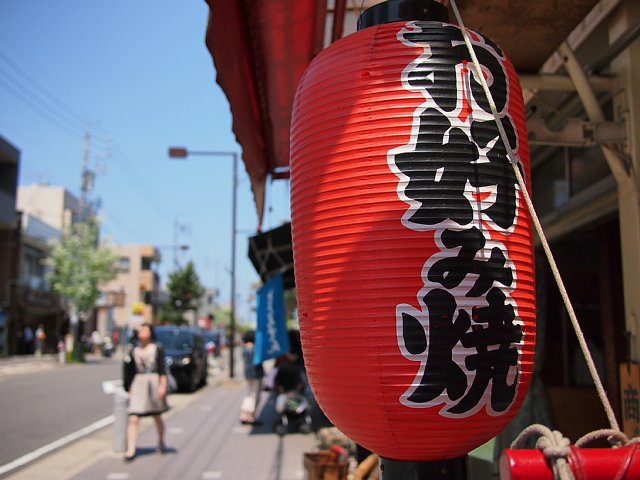 b0134829_12502694.jpg