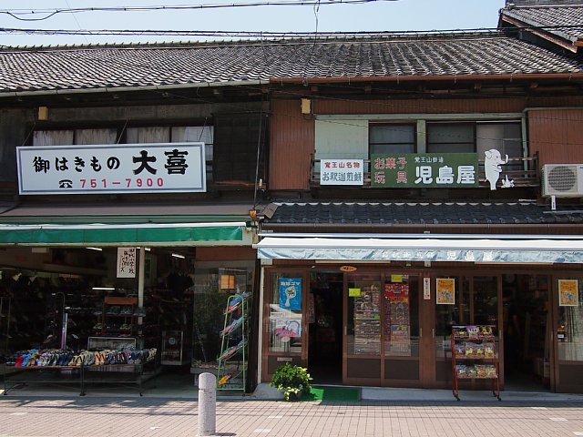 b0134829_12511417.jpg