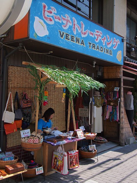 b0134829_12513058.jpg