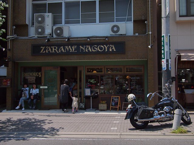 b0134829_13134824.jpg