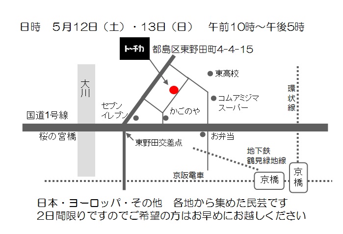 a0244631_24236100.jpg
