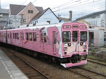 f0051638_239050.jpg
