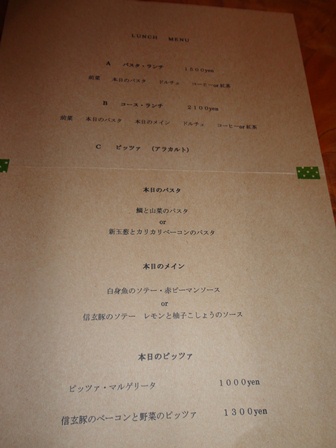 d0152765_22255512.jpg