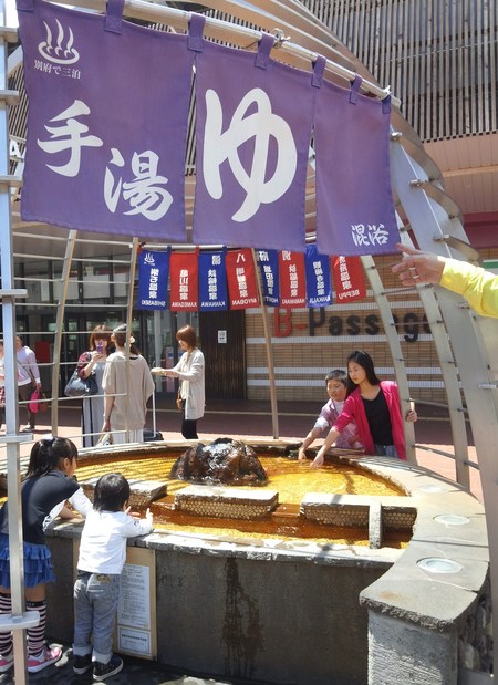 b0223370_835377.jpg
