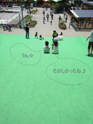 a0165483_21591911.jpg