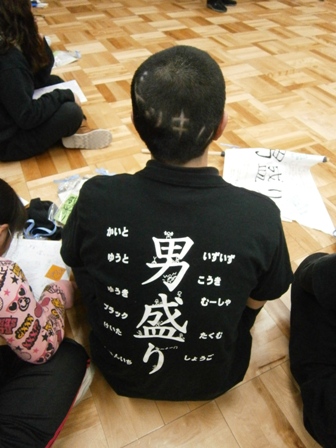 b0080984_17581114.jpg