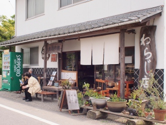 c0173697_22343361.jpg