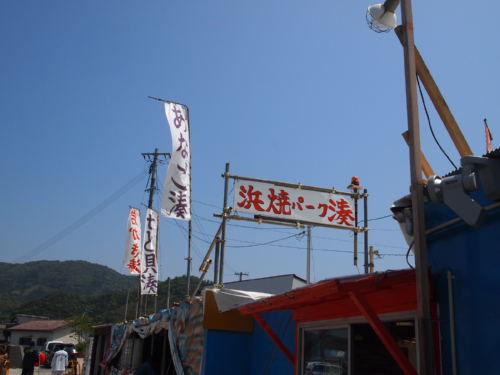 c0175715_1514345.jpg
