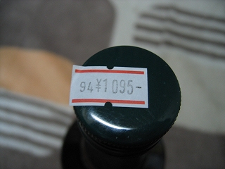 d0140422_2121361.jpg