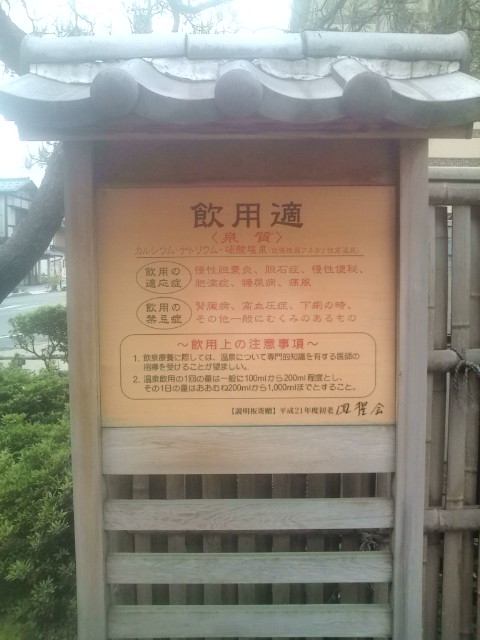 f0071731_145719100.jpg