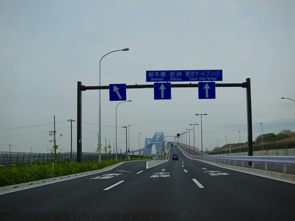 a0219537_2215111.jpg