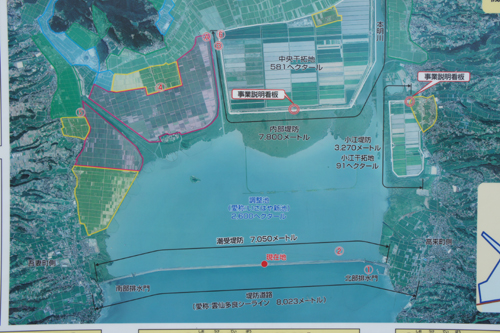 e0040345_2393514.jpg