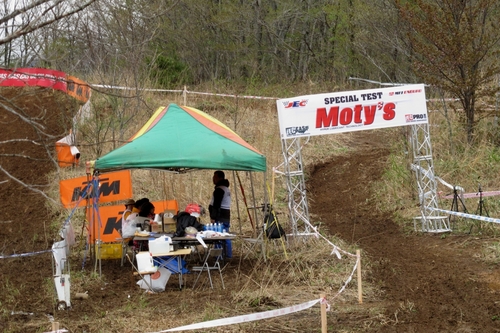 c0198263_23185880.jpg